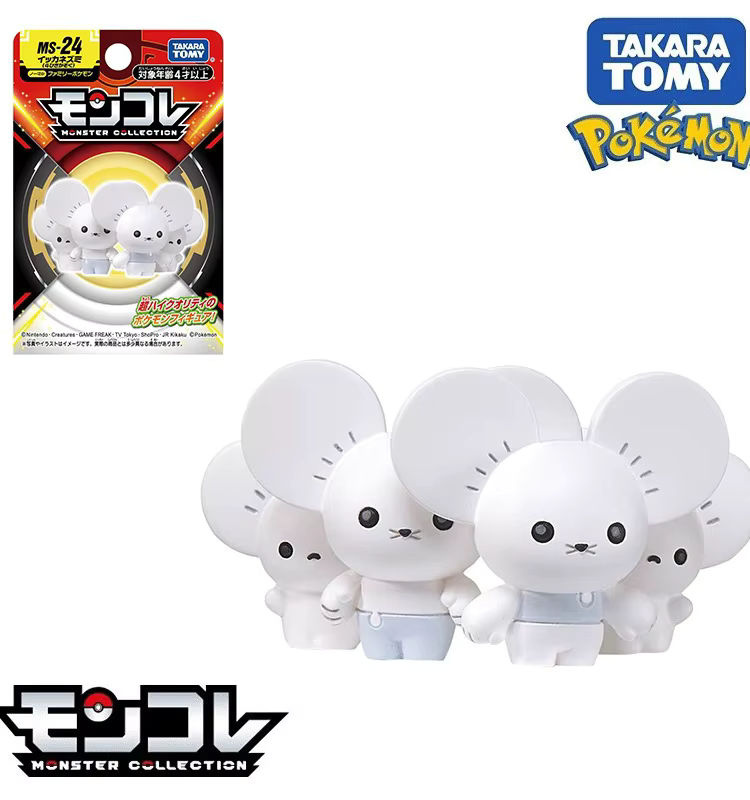 Takara Tomy Pokemon Anime Figuren Set aus PVC mit Deoxys, Maushold, Tinkaton, Terapagos und Salamence in Mehrfarbig - Bild 2