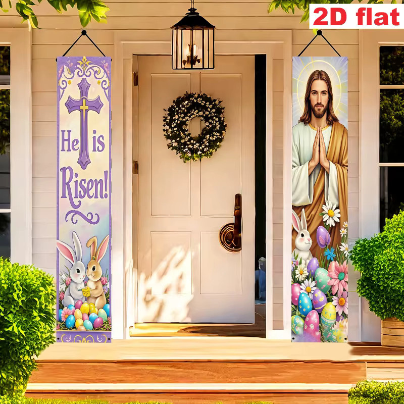 VIKAMA Oster-Banner-Set für Innen und Außen, religiöse Hängende Kulisse zur Haustür-Dekoration, Mehrfarbig, B: 180 cm, H: 30 cm - Bild 4