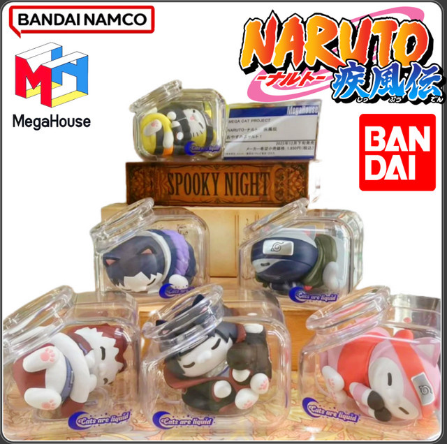 Bandai Megahouse Naruto Shippuden Gute-Nacht-Katze Gaara Kakashi Anime-Figur aus PVC in Multicolor - Bild 1