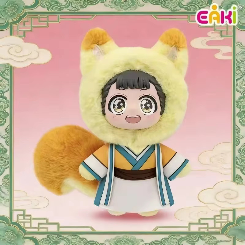 Eaki The Apothecary Diaries Mao Pet Pavilion Figur, Einzelfigur - Bild 2