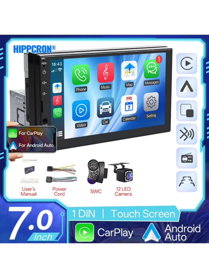 HIPPCRON Auto-MP5-Radio mit 7-Zoll-HD-Bildschirm, kabelgebundenem Carplay und Android Auto in Schwarz - Bild 6