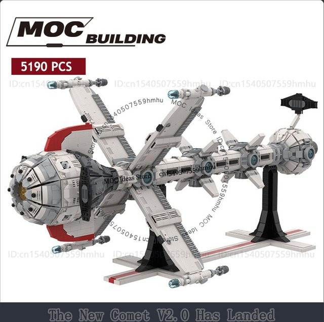 MOCBUILDING Comet V2.0 MOC Raumschiff-Modell, Weltraum-Kommandoschiff, Bausteine - Bild 1