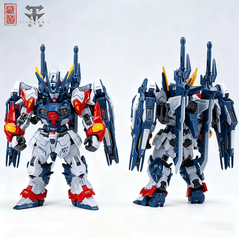 Zangdao Modell MGSD TGM Tianwei Montage Modell Kit, Actionfiguren - Bild 2