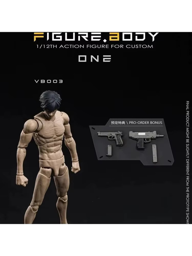VTOYS X BMS Toys Superflexible VB002 VB003 Männliche Muskel-Gelenkpuppe, 1/12 Maßstab, Weiß, Gelb - Bild 3