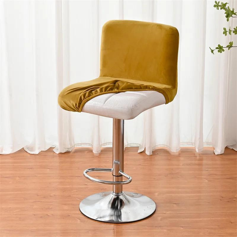 Yiran Furniture Stretch Hockerbezug aus Samt für drehbare Stühle mit niedriger Rückenlehne - Bild 1