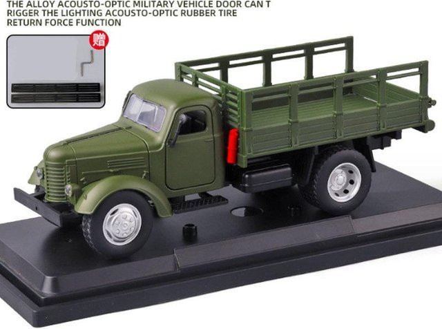 Linyi toy car Taktischer LKW Panzerwagen, Modell, 1:24, mit Licht und Ton, ab 18 Jahren - Bild 1