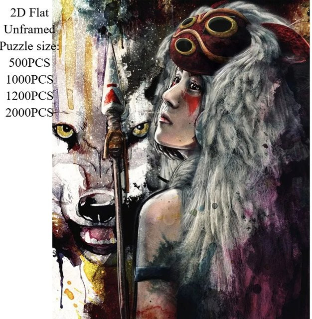 KAYOU Mononoke Hime Puzzle, 1.000 Teile - Bild 1