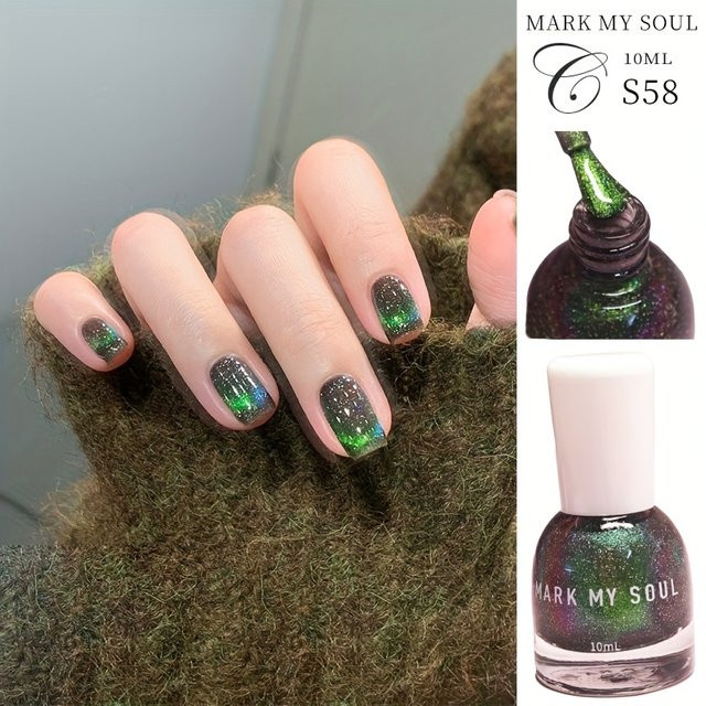 Fuyao S58 Cat Eye Nagellack, 10 ml, schimmernd - Bild 1