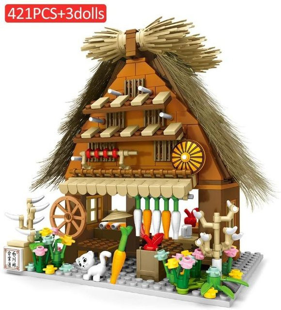 Binchi Keji Travel Stadtszene Modell, Baustein, Bunt / Mehrfarbig - Bild 1