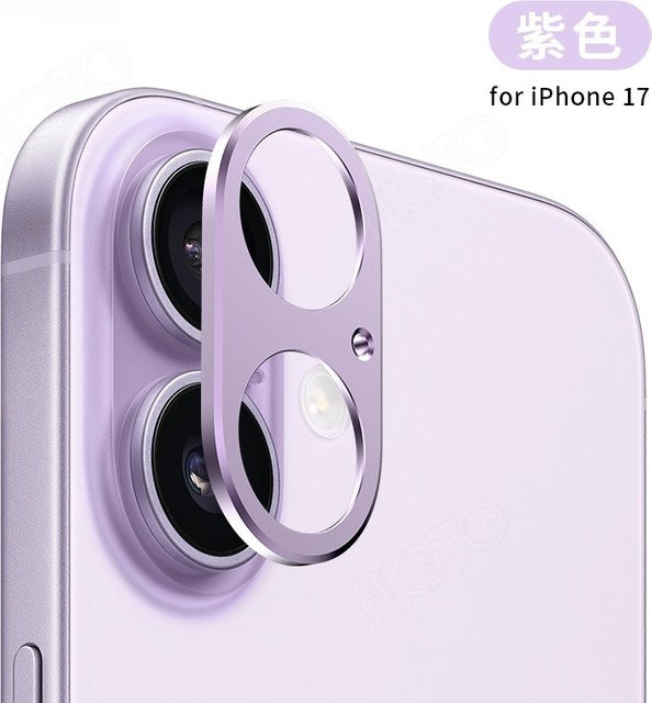 Aluminium-Metall-Objektivschutz für Apple iPhone 17 Pro Max und 17 Air als Hohlring-Kameraabdeckung in Schwarz und Lila - Bild 1