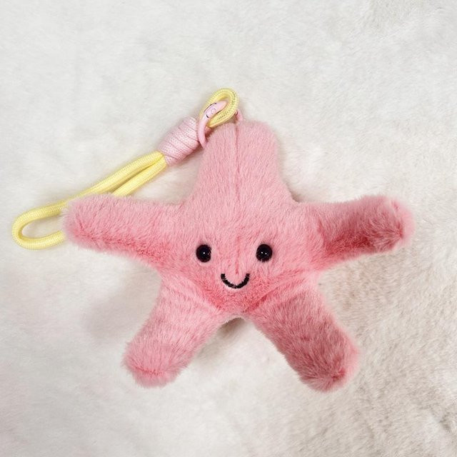 Yiran toy Meerestiere Plüschtier, Rosa / Pink, ab 14 Jahre - Bild 1