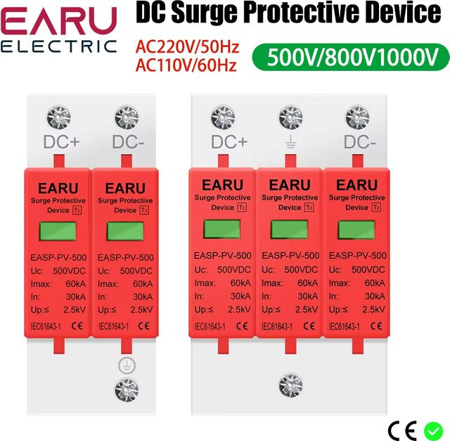 EARU DC Überspannungsschutz SPD für PV Solar Anlagen 500V 800V 1000V 20kA bis 60kA Niederspannung Blitzschutzgerät - Bild 1