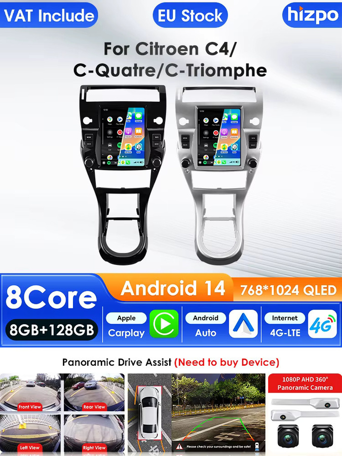 Hizpo Android 14 Auto-Multimedia-Player mit 9,7 Zoll Display für Citroen C4 C-Triomphe Quatre 2004-2014 inklusive GPS, Carplay, 4G, AI, Bluetooth und WIFI in Schwarz und Silber - Bild 5