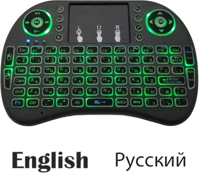 YJMP Electronic i8 Mini Drahtlose Tastatur mit Touchpad und Air Maus, Backlit, Englisch & Russisch, Grau - Bild 1
