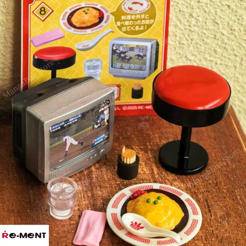 RE-MENT Remin-Gasse, Miniatur-Szenenmodelle für chinesisches Restaurant - Bild 5