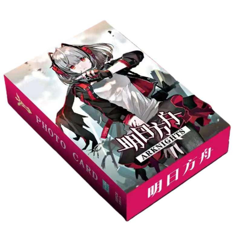 Bandai Arknights Amiya Laserkarte, Fantasy, Pappe / Karton, Bunt / Mehrfarbig - Bild 7