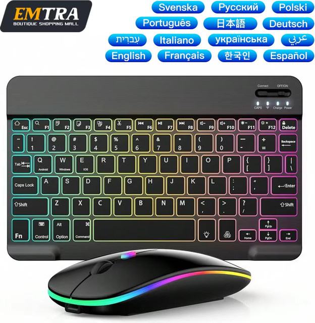 EMTRA Bluetooth-Tastatur und Maus Set mit Hintergrundbeleuchtung in Schwarz für iOS, Android und Windows sowie iPad Pro und Air - Bild 1