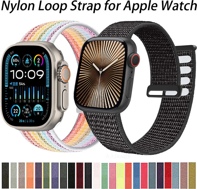 Nylon-Schlaufenarmband für Apple Watch, Unisex - Bild 1