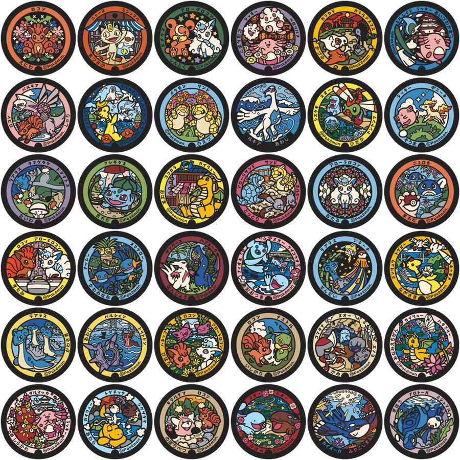 Bandai Pokémon Runde Karten Cartoon-Aufkleber, 108 Stück - Bild 2