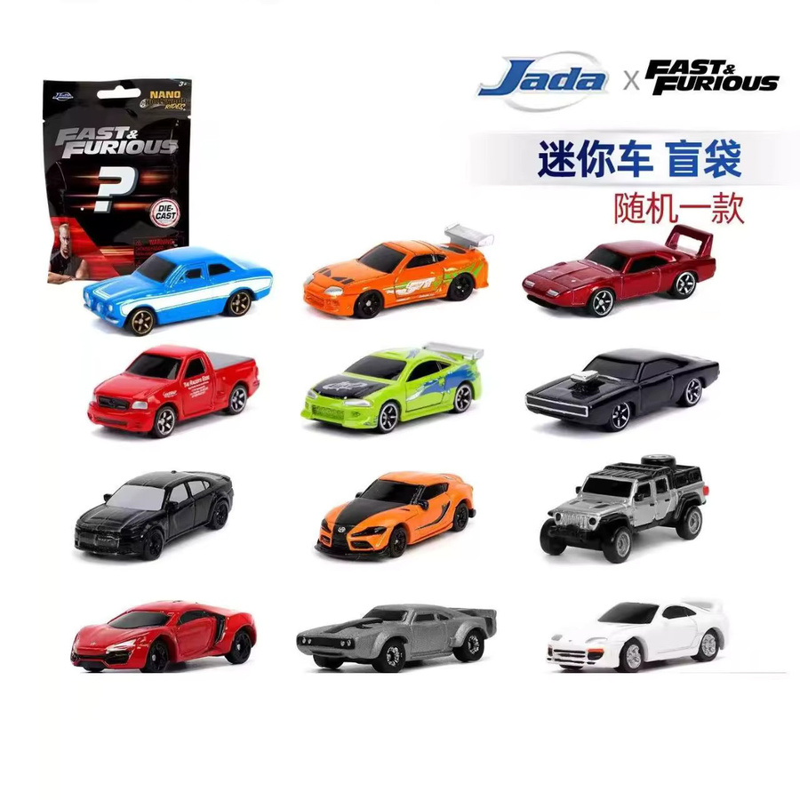 Jada Toys Fast & Furious Nano Diecast Auto Überraschungstüte, 1:64, Miniaturauto - Bild 4