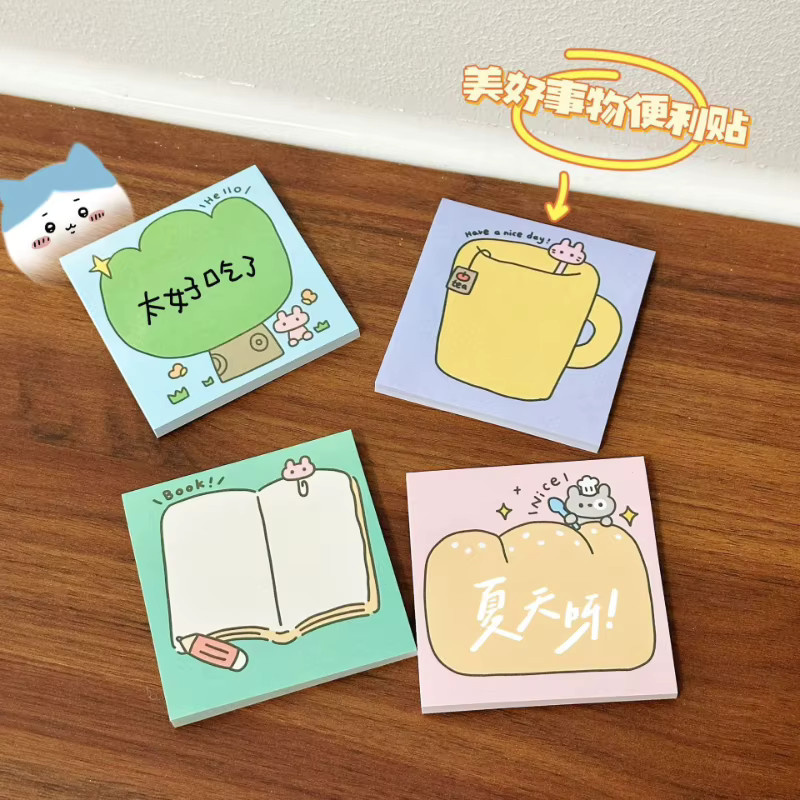Niedliche Kawaii Haftnotizen in Grün mit Cartoon-Motiven für Schule und Büro - Bild 2