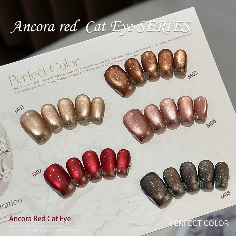 Perfect Color Ancora Red Cat Eye Gel-Nagellack, Schimmernd, 5 g - Bild 4