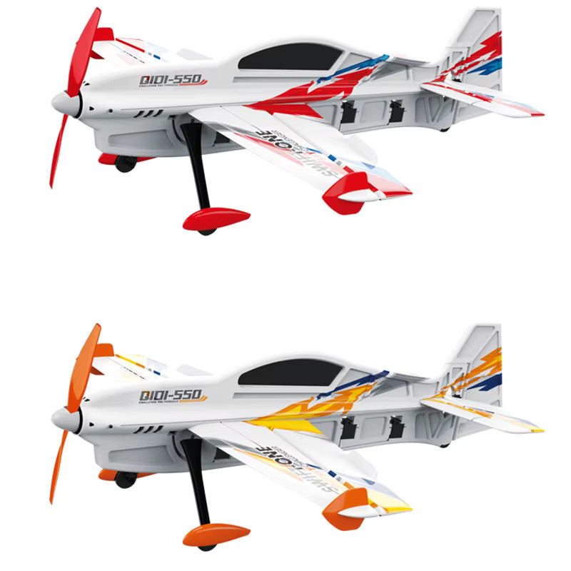 JIKEFUN QIDI550 4CH RC Flugzeug, ferngesteuert, bürstenloser Motor, ab 14 Jahren - Bild 3