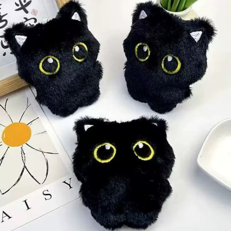 Potdemiel Schwarze Katze Plüschtier Schlüsselanhänger, Schwarz - Bild 4