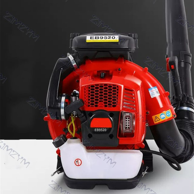ZJMZYM EB9520 Kabelloser Benzin-Laubbläser in Rot für industrielle Anwendungen - Bild 1