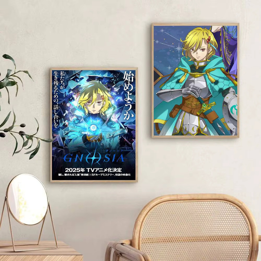 Wasserfester GNOSIA Poster Aufkleber mit Sci-Fi-Motiv in Mehrfarbig für deine Wohnzimmer und Schlafzimmer Dekoration - Bild 5
