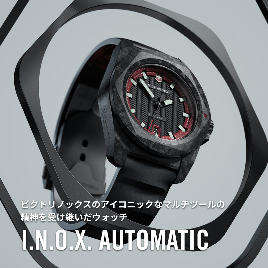Victorinox Herrenuhr I.N.O.X. Karbon, Automatik, 41 mm, 20 ATM - Bild 3