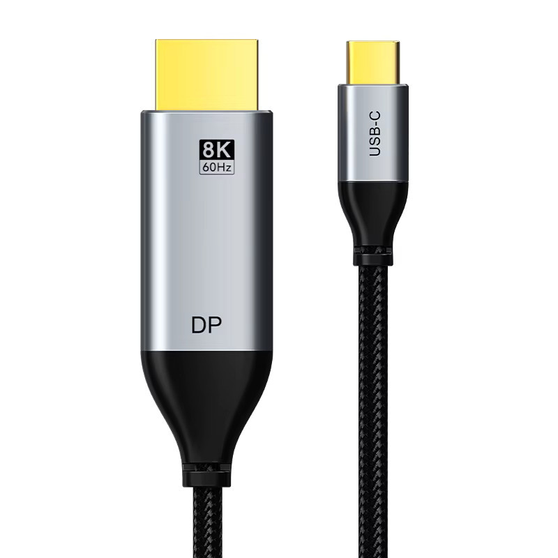 CABLETIME USB-C auf DisplayPort Kabel DP 1.4 für 8K 60Hz und 4K 144Hz mit DSC 1.2 und HDR - Bild 4