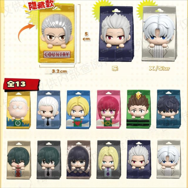 re-ment SAKAMOTOS Days Mini Blind Box Figur, Takeout Bag Modell Rucksack Anhänger, Einzelfigur - Bild 1