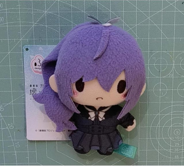 Fashnics Project Sekai Tenma Tsukasa Kamishiro Rui Plüsch Schlüsselanhänger, 10cm, ab 14 Jahren - Bild 1
