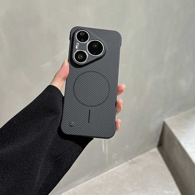 Rahmenlose magnetische Schutzhülle mit Kevlar-Karbonfaser-Muster für Huawei in Schwarz - Bild 1