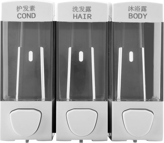 CosyHome Wandmontiertes 3-Kammer-Seifenspender-Set für Flüssiglotion und Shampoo in Weiß - Bild 1