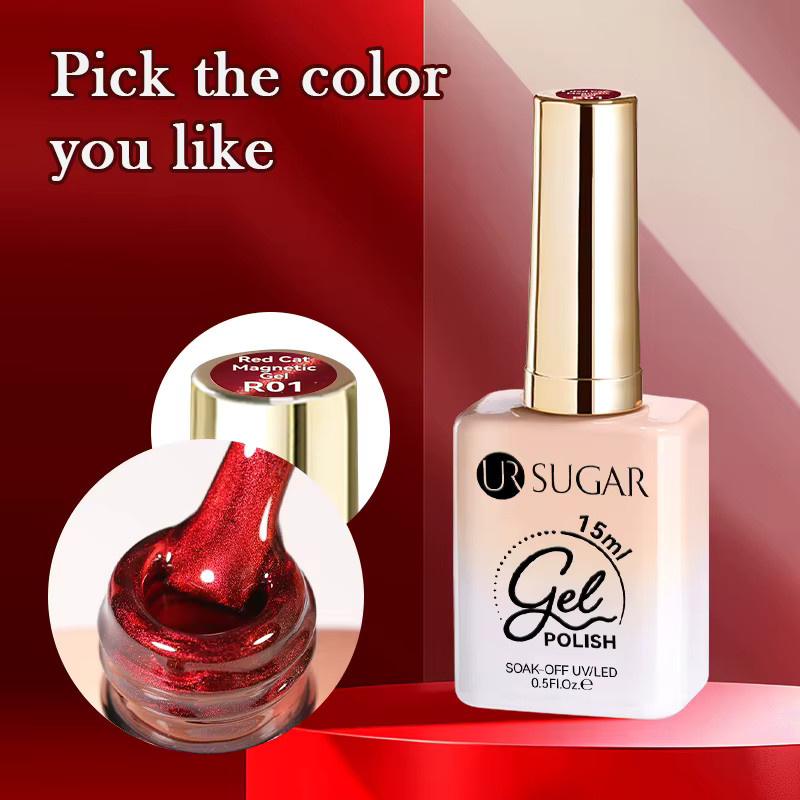 UR SUGAR Magnetischer Gel Nagellack, Rot, Glänzend, 15 ml - Bild 6