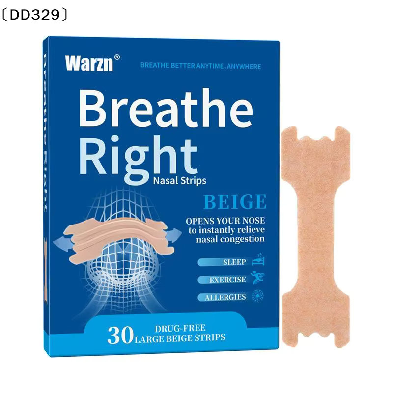 JETTING Nasenstreifen gegen Schnarchen, 30 Stück, Unisex - Bild 6