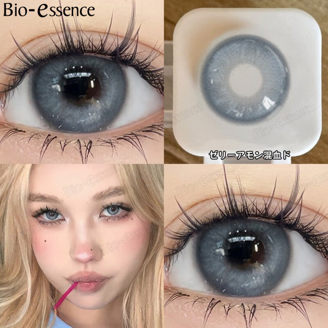 Bio-essence farbige Kontaktlinsen blau, 2 Linsen - Bild 1