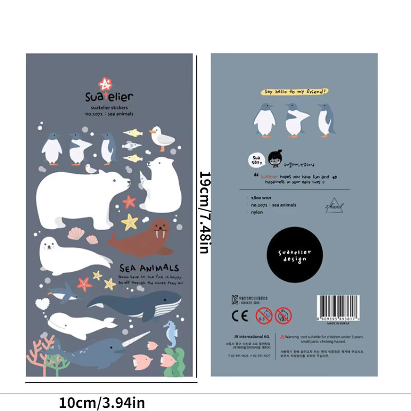 Suatelier Kawaii Meer Tiere Siegel Aufkleber für Scrapbooking und DIY Tagebuch in Multicolour - Bild 6