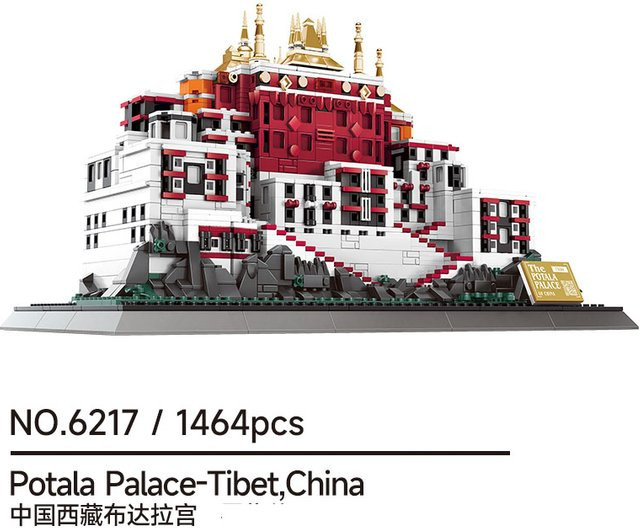 Forange Potala-Palast MOC Bausatz, 1464 Teile, ab 6 Jahren - Bild 1