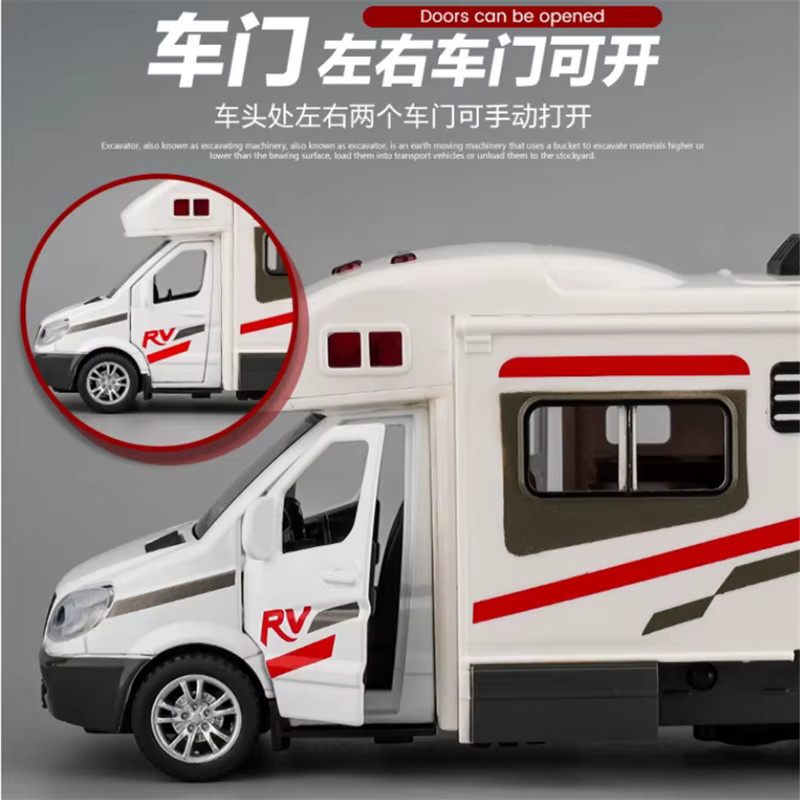 MAKEDA RV Caravan Auto Modell, 1:30, Metall, mit Sound und Licht - Bild 3
