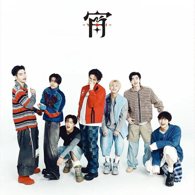 [YOI] Japan 4. Single-Album, ENHYPEN, CD, Limited B Edition - Bild 1