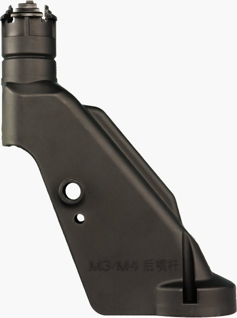 DJI Spray Boom Shell Hinten 003399-08 in Schwarz für Agras T50 Landwirtschaft Drohnen und UAV Zubehör - Bild 1