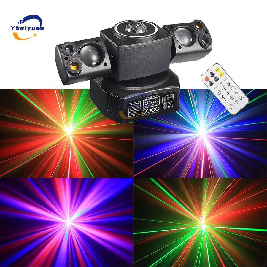 Ybeiyuan RGBW 60W Party Effekt Strahler mit Rot und Grün Laser Strobe, DMX512 und Fernbedienung für DJ, Disco und Bühne, Schwarz - Bild 3
