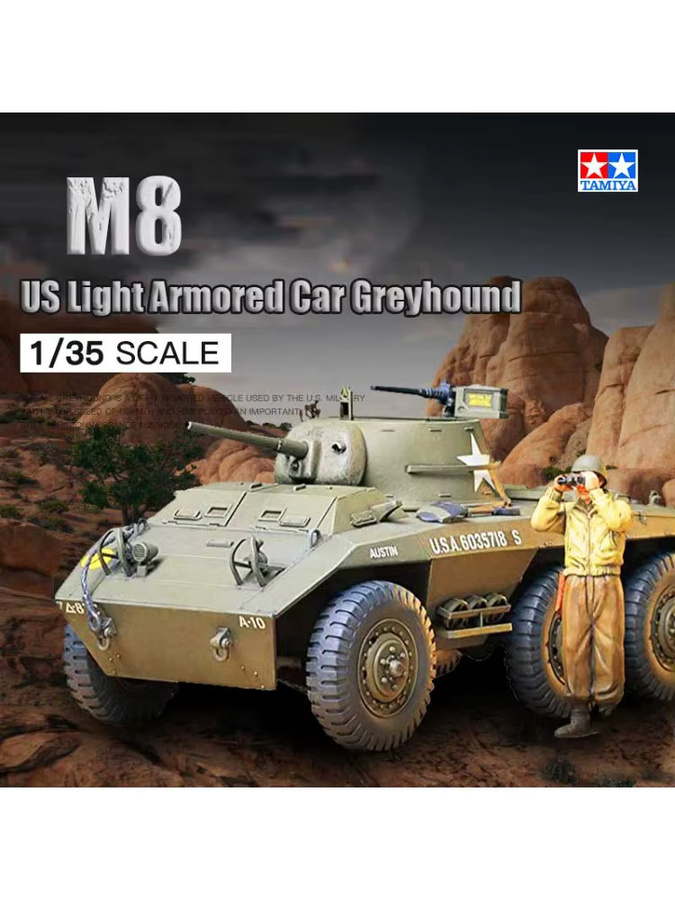 Tamiya m8 leichte gepanzerte Auto Windhund, Modell Kit, 1:35 - Bild 6