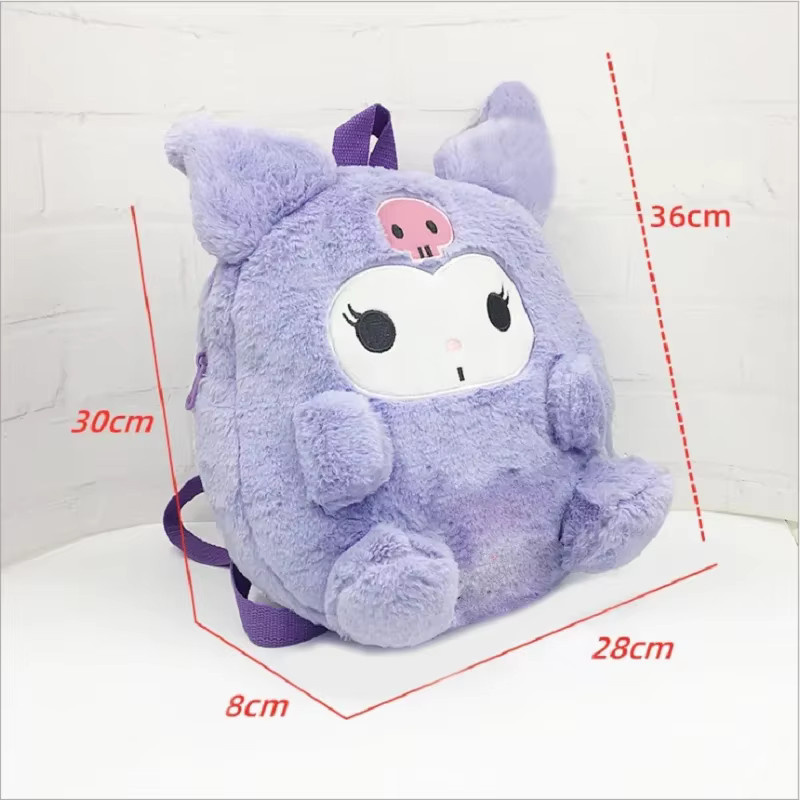 Sanrio Cinnamoroll My Melody Kuromi Purin Plüschtier - Bild 1