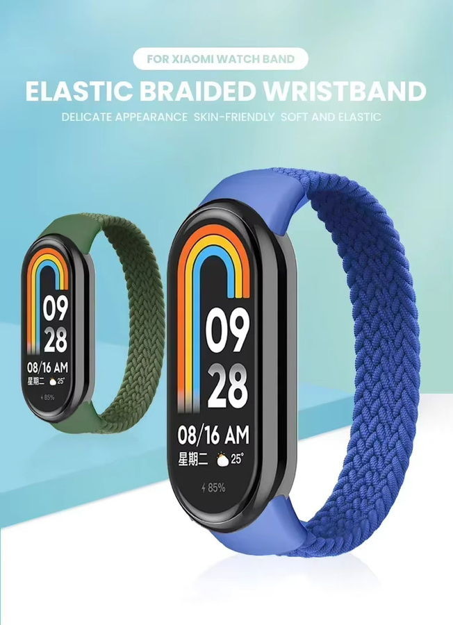 CAOWTAN Uhrenarmband für Xiaomi Mi Band 9, Nylon, Bunt, Unisex - Bild 2