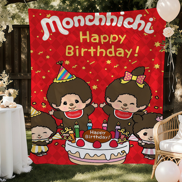 Warner Bros. Monchhichi Kunstdruck Flagge in Multicolour, rechteckiger Wandbild-Druck für Wohnzimmer und Schlafzimmer - Bild 1