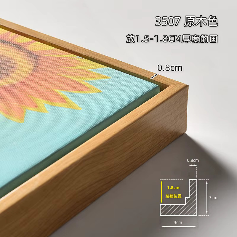Modernes dekoratives Ölgemälde auf Leinwand von MMSCozyArt im L-fertigen Ölrahmen, Schwarz, Gold und dunkle Holzfarbe, H x B x T: 20 x 20 x 20 cm - Bild 2